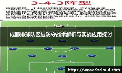 星空·综合体育中国官方网站
