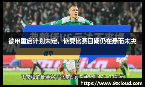 星空·综合体育官方网站