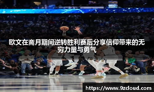星空·综合体育官方网站