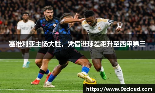 星空·综合体育中国官网