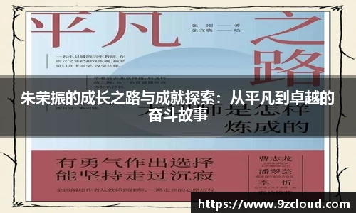 星空·综合体育中国官网