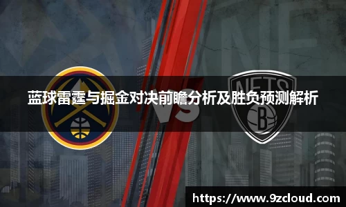 星空·综合体育官方网站