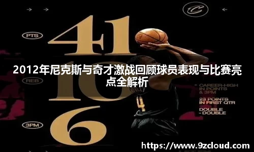BG大游唯一官方网站
