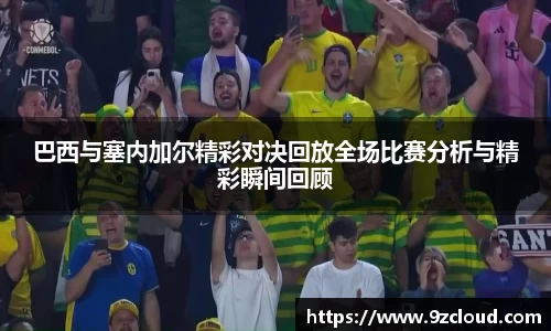 BG大游