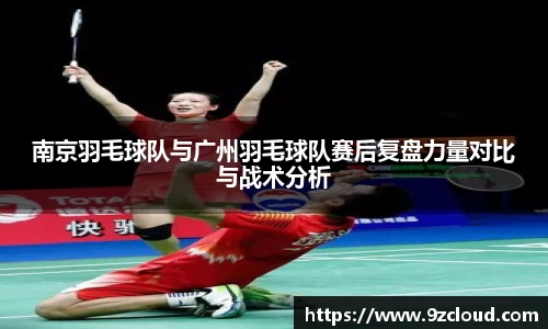 BG大游集团