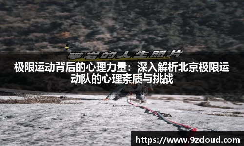 BG大游唯一官方网站