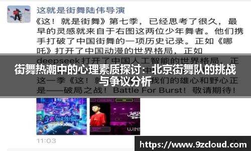 BG大游唯一官方网站